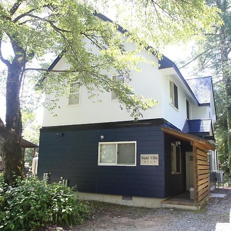 Sumi Villa Hakuba- Vacation Stay 83017 외부 사진